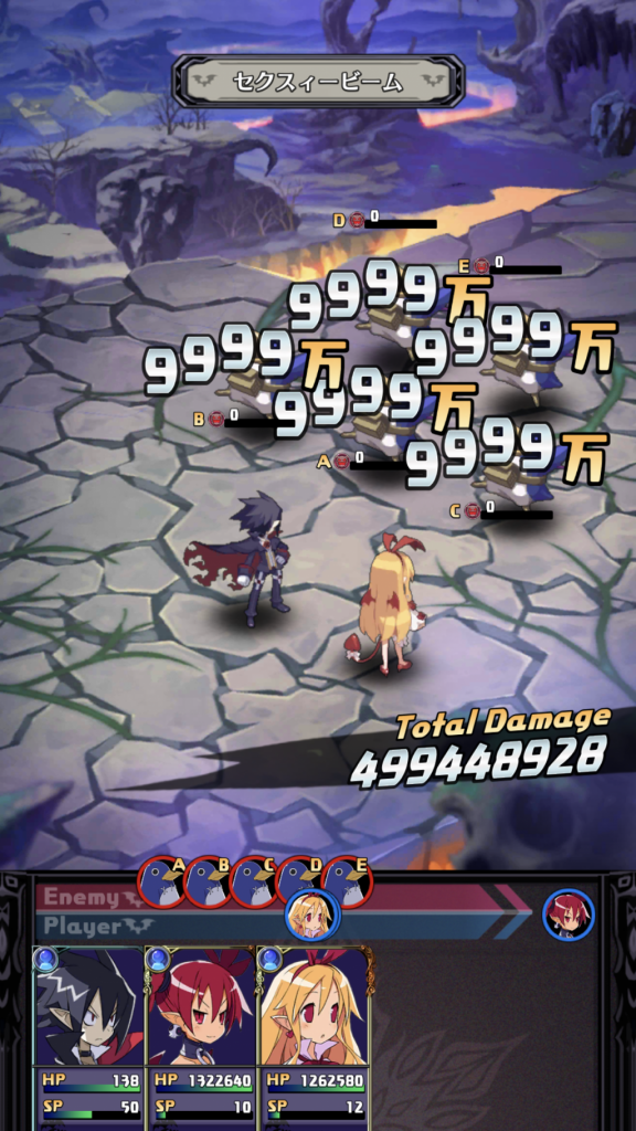 魔界戦記ディスガイアRPG チュートリアル 9999万ダメージ