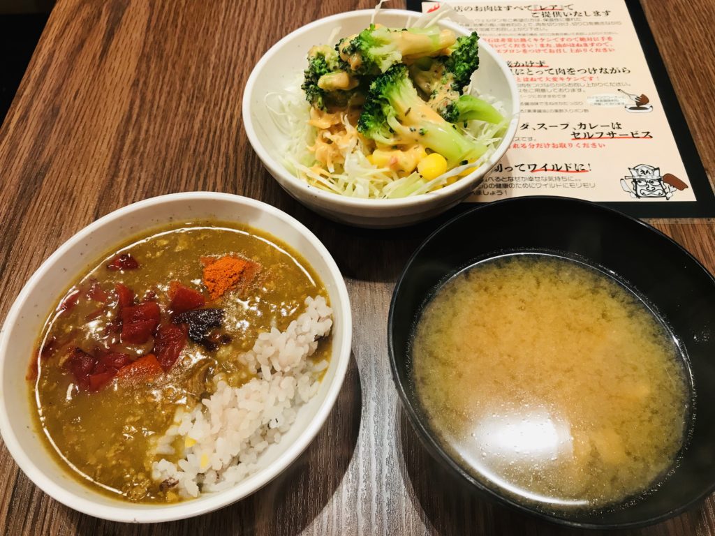 えんま大王ステーキ カレー 味噌汁 サラダ